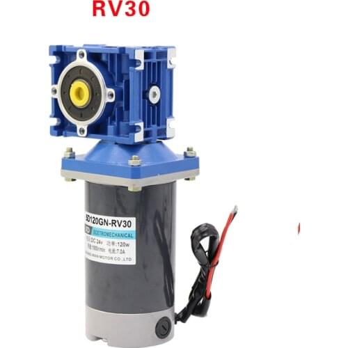 120w 12v 24v DC Worm Gear Reducer Motor RV30 DC Gearmotor RV30 Self-Gearing Single-lock Shaft Rotation CW CCW
