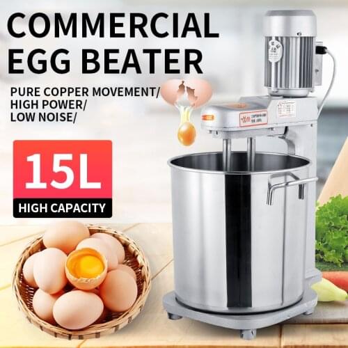 15L Small Commercial Electric Double Shaft Egg Beater Cake Mixer Desktop Baking Cream Egg Beater JD-15