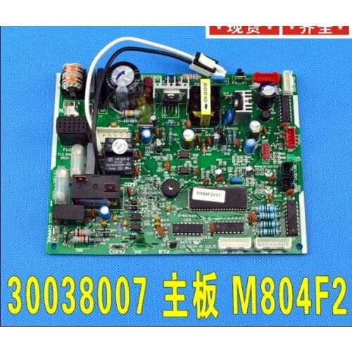 New and original Main board 30222000002,WZ263K,GRZW26-C