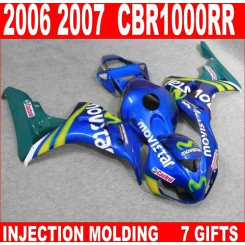 High quality parts for HONDA 2006 2007 CBR1000RR fairings 06 07 cbr 1000 rr atrovirens blue white yellow fairing ING86
