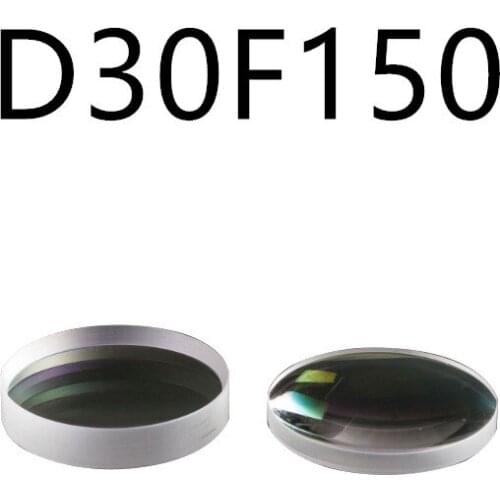 Diameter 30 mm with Focal length 150 mm Plano-convex focusing lens composite for laser cutting machine