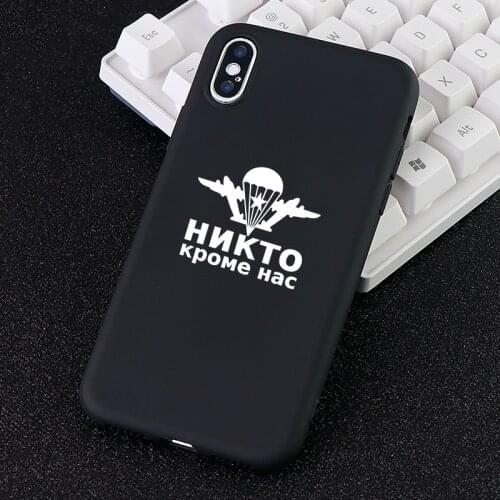 Russia VDV Phone Cases for IPhone 12 SE 11 6s 7 8 Plus pro X XS MAX XR Case TPU Silicone Fitted Mobile Phone Cover Accessories