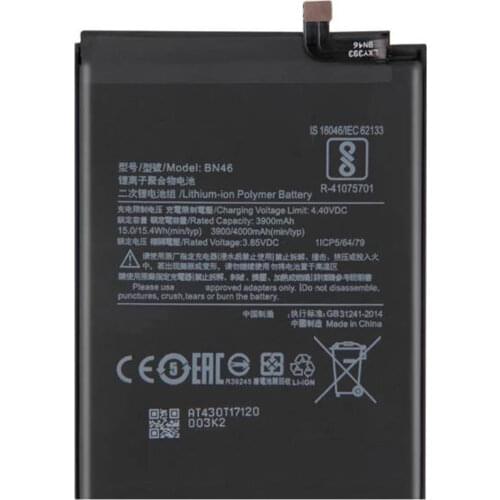 Аккумуляторы для телефонов Xiaomi Redmi 7 Thenshine China At AliExpress