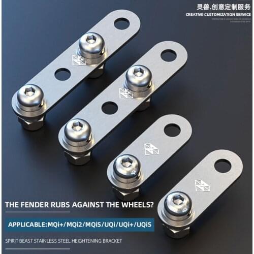 Spirit Beast Electric scooter Tires Mudguard heightening bracket Fix Accessories For NIU Uqi+ Uqi UqiS UqiM U+B Mqi+ MqiS Mqi2