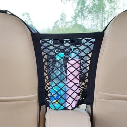 FEITEPLUS Car Organizers