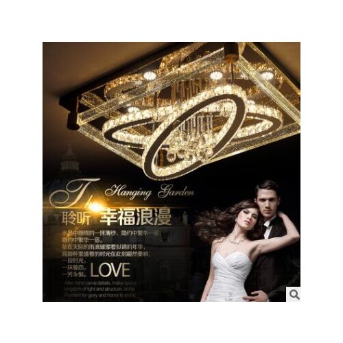 Living room lamp rectangular LED ceiling lamp crystal lamp simple modern atmosphere bedroom lamp remote control lighting fixture