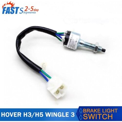 Brake light switch Brake pressure rear light switch applies to Great Wall HOVER H3 H5 WINGLE 3 wingle 5 6 VOLEEX C30