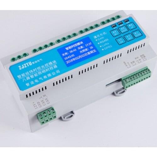 Eight-way intelligent lighting controller system longitude and latitude time control light control module ZTSK-0816