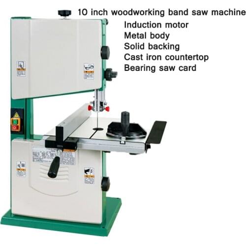 10 inch band saw machine jig saw garter saw joinery band saw machine pure copper winding induction motor low noise operation