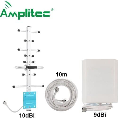 Amplitec Walkie-talkies And Communication Equipment