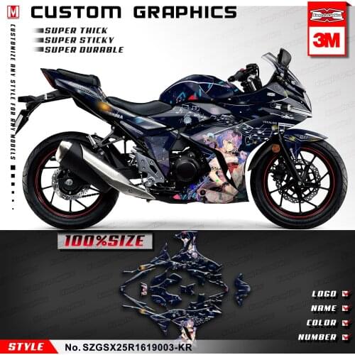KUNGFU GRAPHICS Personalised Sticker Kit Vehicle Wraps Vinyl Decal for GSX250R GSX 250R 2016 2017 2018 2019 2020