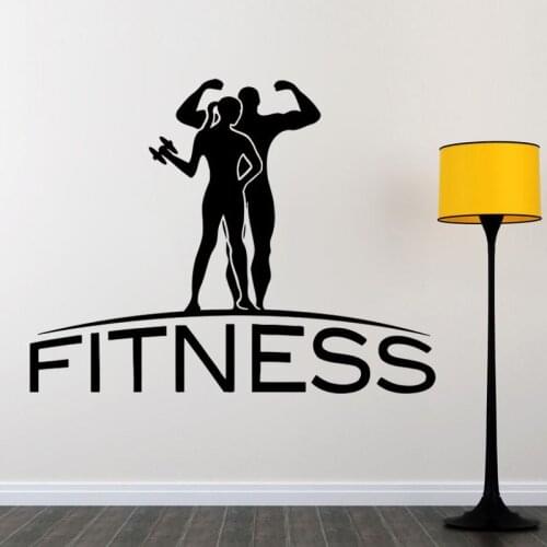 Fitness Wall Sticker Sports Gym Wall Decals Home Decor Removable Wall Art Vinyl Murals Living Room Bedroom Decoration