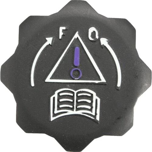 Plastic Car Fuel Tank Cap Cover for Peugeot 106 206 207 208 307 308 406 407 RCZ