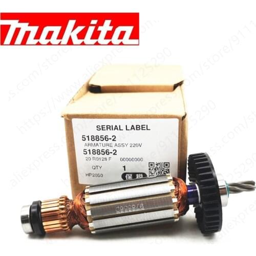 Armature rotor For Makita HP2051F HP2051 HP2050F HP2050 DP4011 DP4010 517414-1 518856-2