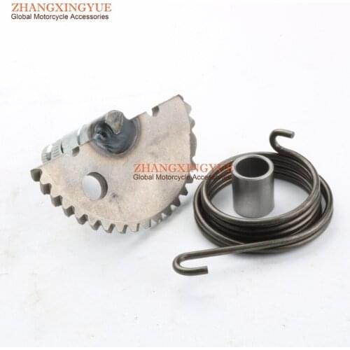 50cc Kick Start Shaft Gear for GY6 50cc 139QMB Starter Motor Chinese Scooter Parts