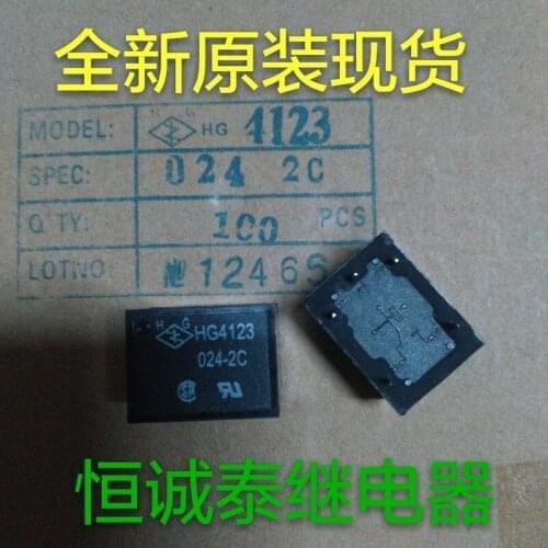 HG4123-024-2C-24vdc l Relay