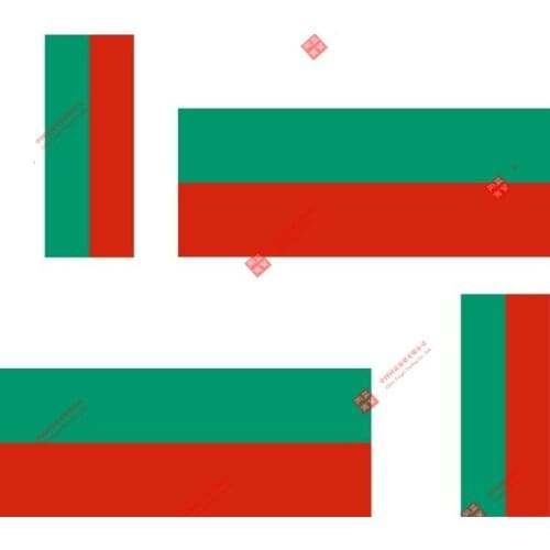 Set of Creative 4x Sticker Vinyl Car Bumper Decal Outdoor Car Moto World Flag Bulgaria Racing Helme Tlaptop Stickers