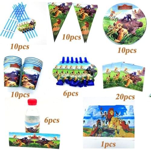 Lion Guard Disposable Party Tableware For Kids Birthday Party Decor Cartoon Lion King Theme Plate Cup Napkin Baby Shower Supply