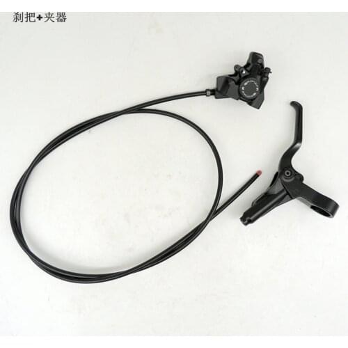PROMAX Mountain Bike Hydraulic Brake Disc Brake Right Brake Lever Rear Brake Accessories MTB Bike
