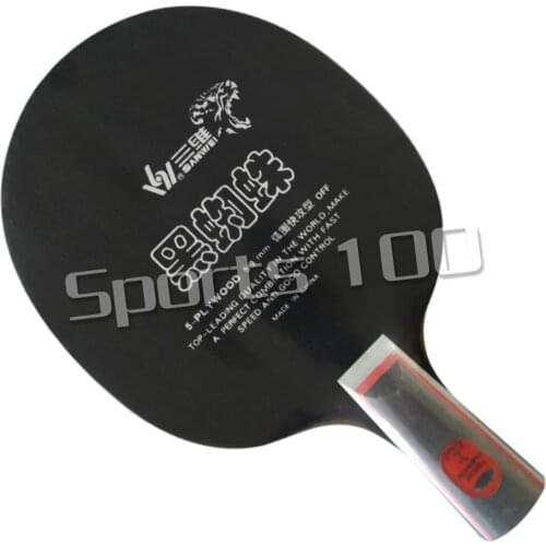 Sanwei A4 Black Spider A 4 A-4 OFF Table Tennis Blade for PingPong Racket