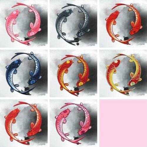 Taichi Carp Fish Embroidered Patches DIY Stripes Stickers Classic Ethnic Carp Koi Embroidery Patch patches for clothing Applique