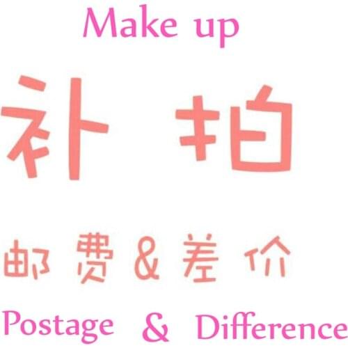 Special transport links,Freight remote cost different money