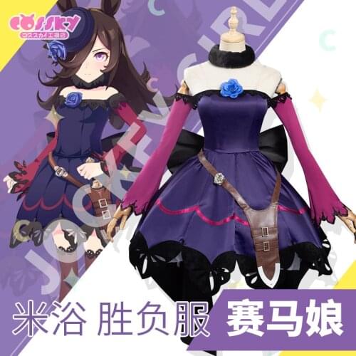 2021 The New cos Pretty Derby Biwa Hayahide Mihono Bourbon Rice Shower cosplay costume LL