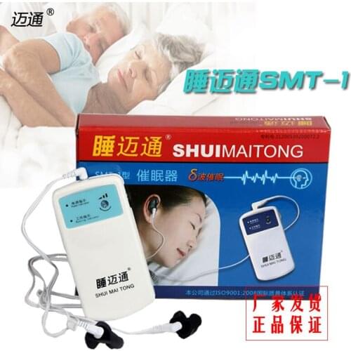 New Hot Sale Personal Care Health Electronic Sleeping Treatment Instrument Sleep Insomnia Therapeutic Instrument Apparatus