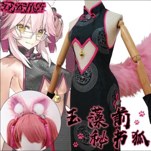 FGO Tamamo no Mae Koyanskaya Fox Secretary Cheongsam Dress Uniform Outfit Cosplay Costumes
