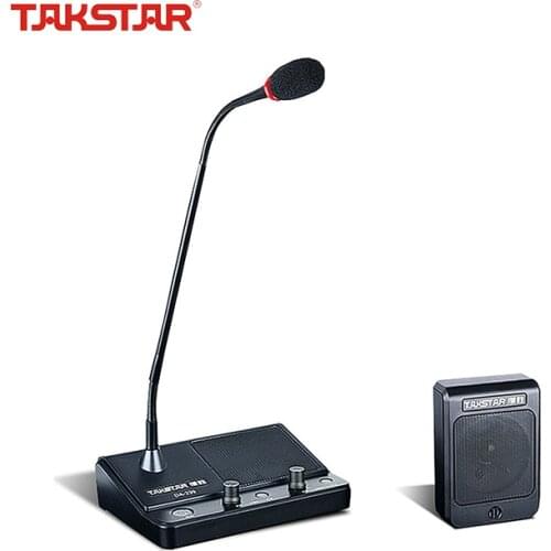 Takstar DA-239 Window Talk-back System Use for Bank Securities Company Post Office Railway Station Payment Station Ticket Office