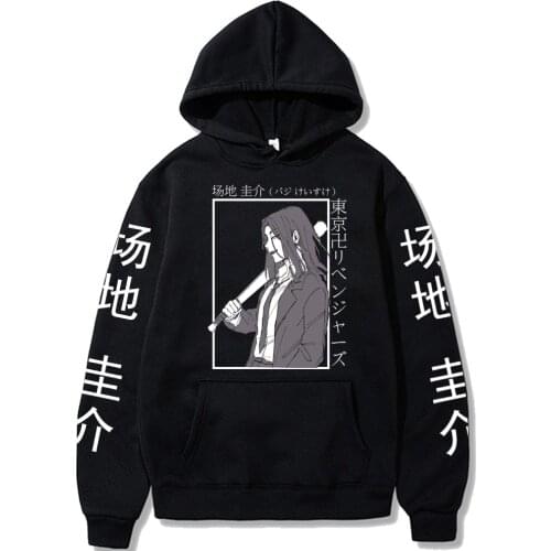 Cool Gothic Cartoon Fighting Keisuke Baji Tokyo Revengers Anime Hoodies Harajuku Manga Streetwear Long Sleeve Men Sweatshirts