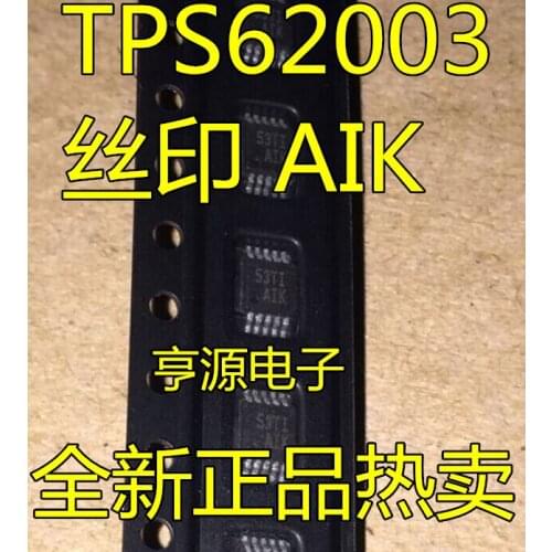 TPS62003 TPS62003DGSR MSOP10