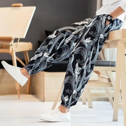 Chinese Traditional Clothes For Men Harem Pants Kung Fu Pants Kimonos Trousers Hippie Pants Men Online Chinese Store 10914