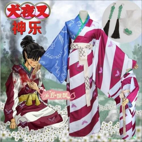 [STOCK] 2018 Anime Inuyasha Kagura Cosplay Costume New version Printed Kimono Suit Dress For Women Halloween Free Shipping New