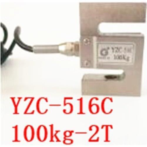 YZC-516C S Load Cell Weight Sensor 100KG 200KG 300KG 500KG 1T 1.5T 2T ton Weighing sensor YZC-516C