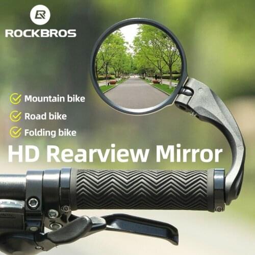 ROCKBRSO 360 Angle Adjustable Handlebar Wide Range Rearview Mirror HD View MTB Road Bike Mirrors For Motorcycle Accessories