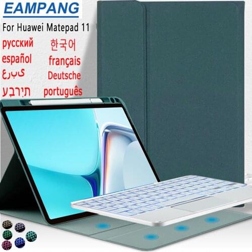 Case Keyboard For Huawei MatePad 11 2021 Soft Cover Touchpad Backlit Spanish Arabic Russian Keyboard Case For Huawei Matepad 11