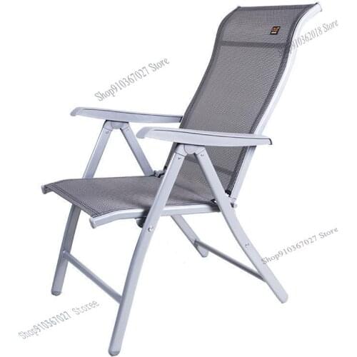 Zhendong Office Chair Computer Chair Summer Cool Chair Lunch Nap Armchair Folding Chair Home Ergonomic Reclining Chair