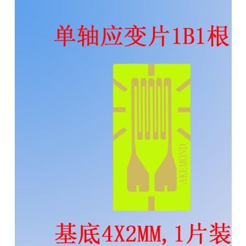 Qpcs Uniaxial Strain Gage 4X2mm Base Stress Strain Test TSK-1B-120-1A-11L1M2S