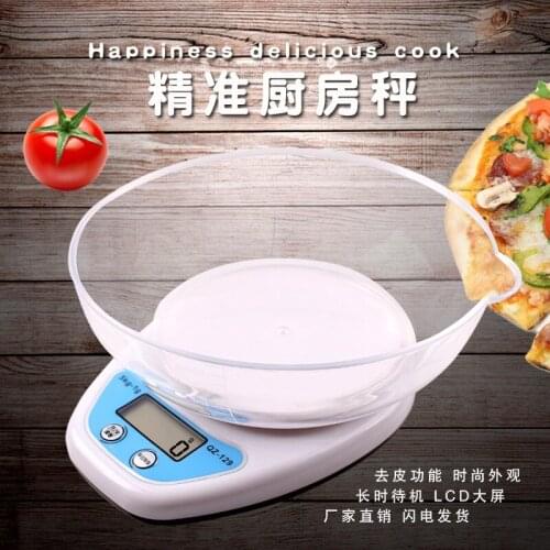 Christmas High precision kitchen scale household electronic scale 0.01g called mini baking scale jewelry pocket scale