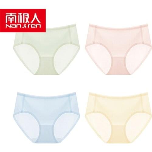 NANJIREN Women Underwear Lingerie Pants Seamless Breathable Nylon Ice Silk Mid-Rise Girls Comfortable Briefs 4pcs