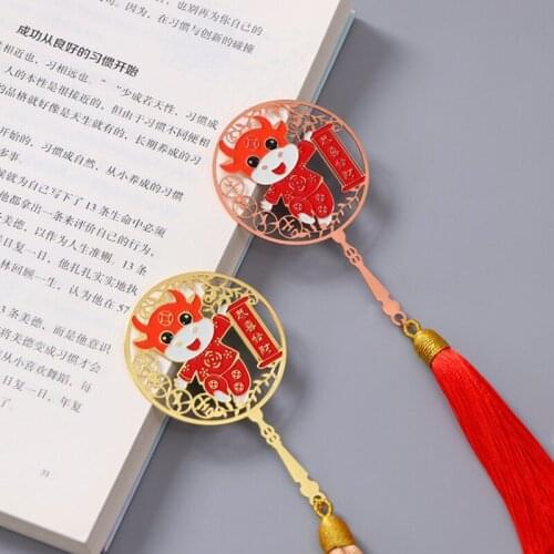 1pc Creativity Year Of The Ox Tassel Bookmark Cute Brass Art Exquisite Book Mark Page Folder Office School Supplies Stationery