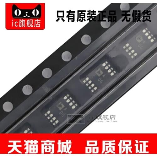 AD8607ARMZ AD8607A AD8607 MSOP8