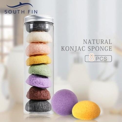 8Pcs South Fin Environmentally Friendly Konjac Gum Plant Face Wash And Face Cleansing Puff Dry Semi-circular New 2021