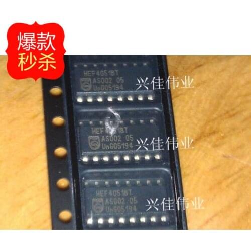 10PCS New original authentic HEF4051BT HCF4051M CD4051BM SOP-16 Analog Switch