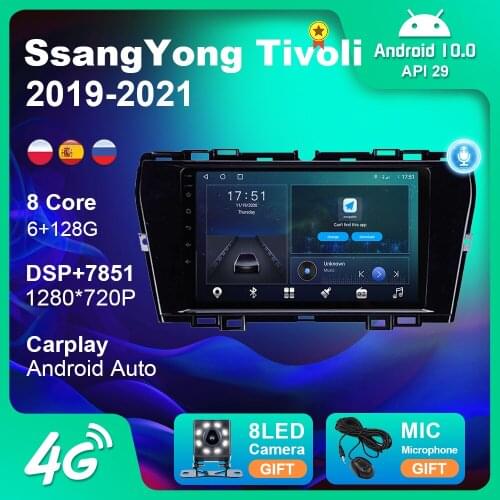 6+128G Android 10 For SsangYong Tivoli 2019-2021 Car Multimedia Player 2 Din Radio DSP BT Carplay Rear WIFI 4G Navigation GPS
