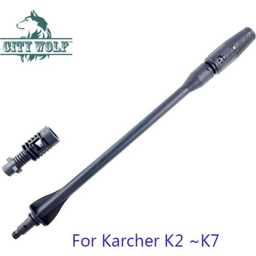 Car Washer High Pressure Water Weapon Gun Variable high-low Nozzle Lance for Patriot / Faip / Husky/ Karcher car accessories