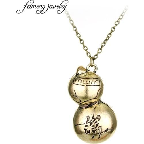 Classic Anime Necklace Gaara Cucurbit Calabash Metal Pendant Necklace For Women And Men Charm Jewelry Gifts