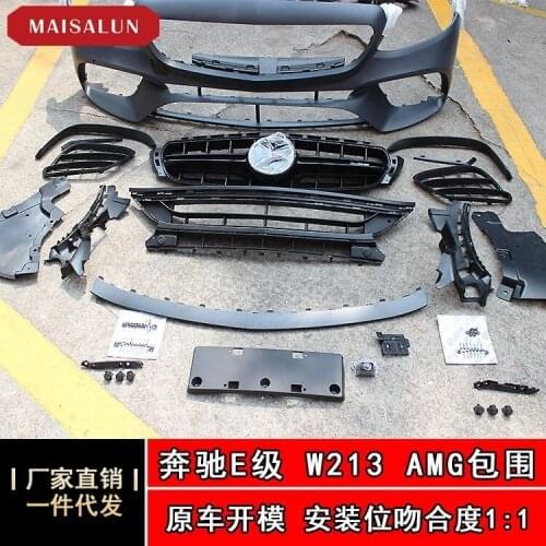 Suitable for New Benzs E-class W213 E200260 300320l Refitting E63s Amg Large Enclosure Kit