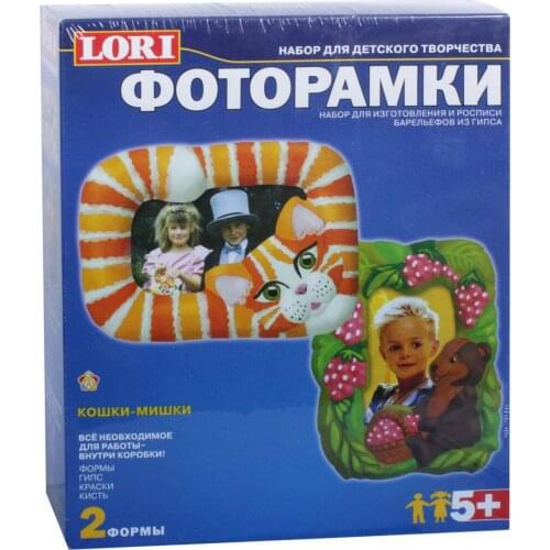 Lori Plasticine